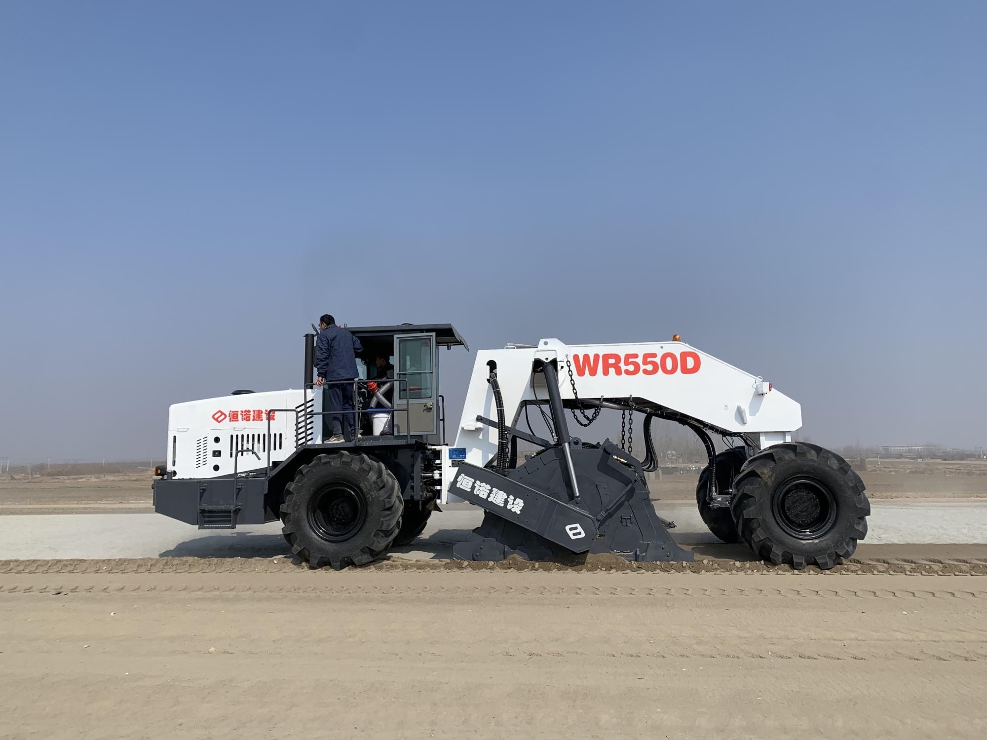 公路工程施(shī)工机械有哪些?